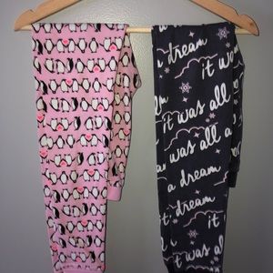 Aeropostale pajama leggings pants